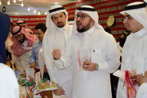 Department of Clinical Nutrition Organizes the &#34;Prophetic Food are a Form of Nutrition and Healing&#34; Activity